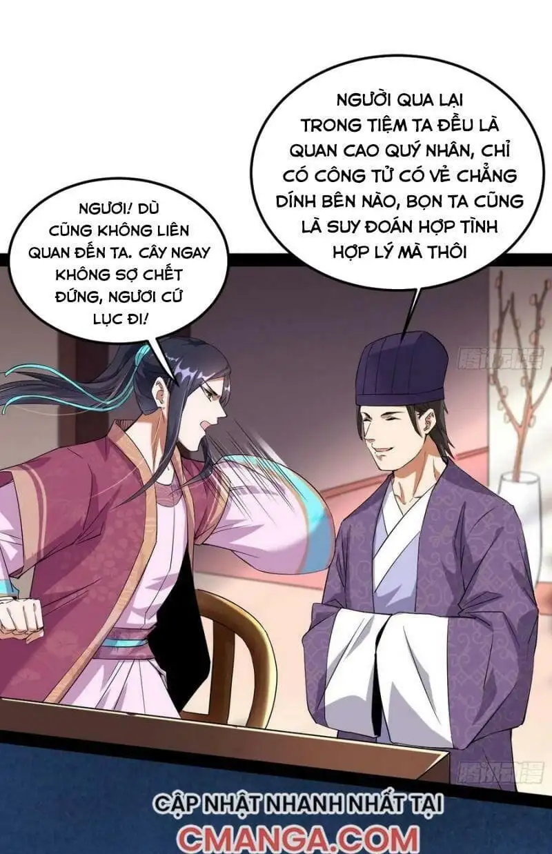Chapter 116 - Image 31