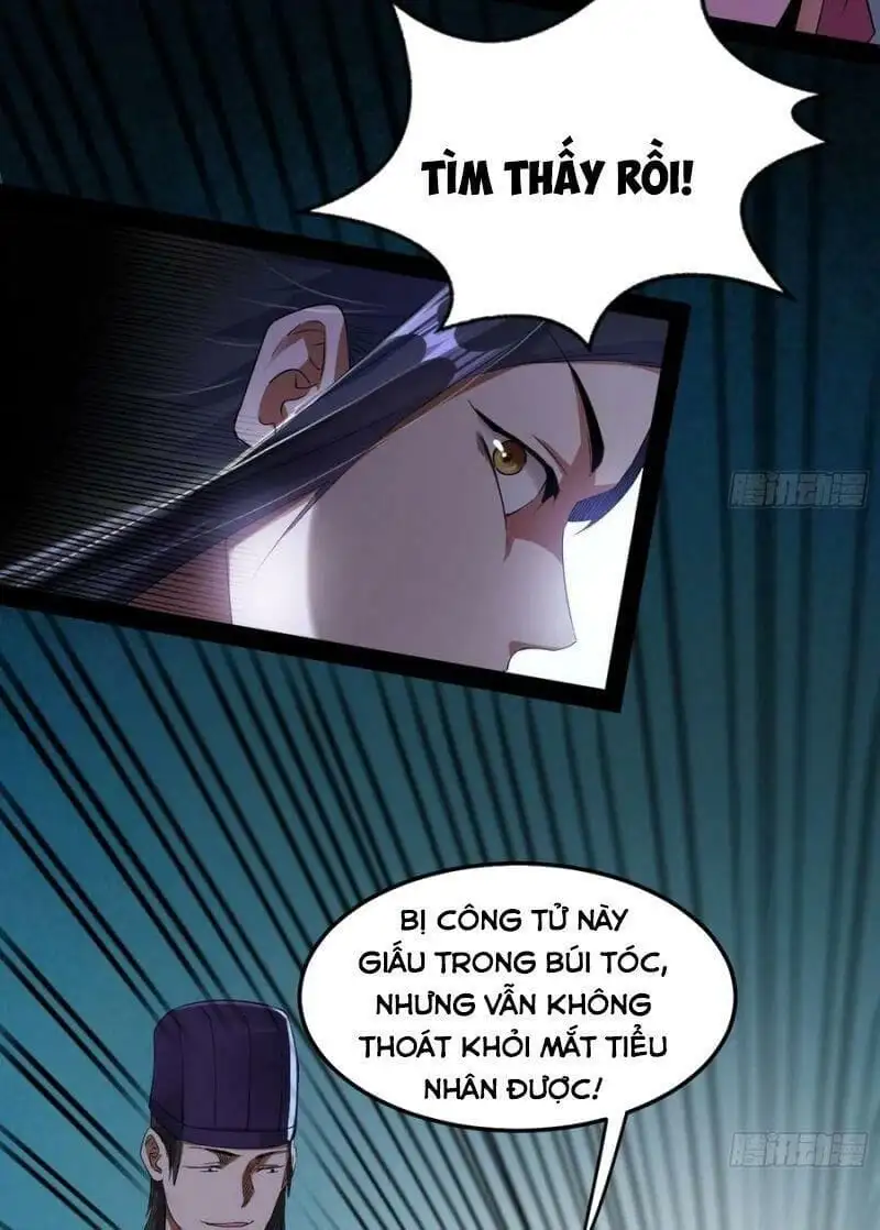Chapter 116 - Image 33