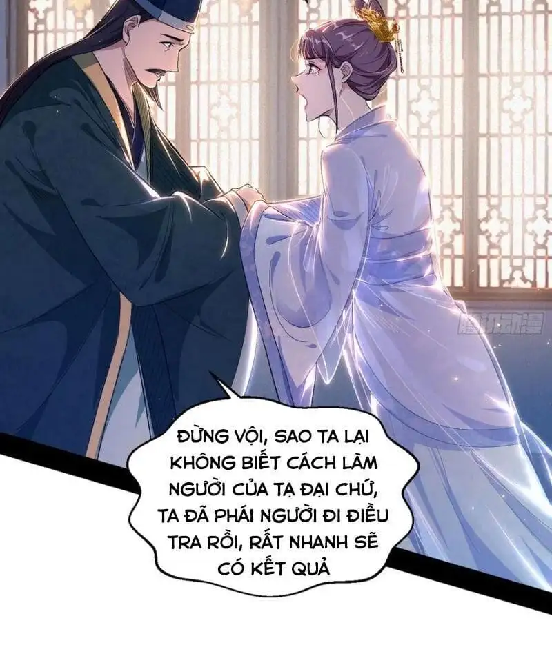 Chapter 116 - Image 48