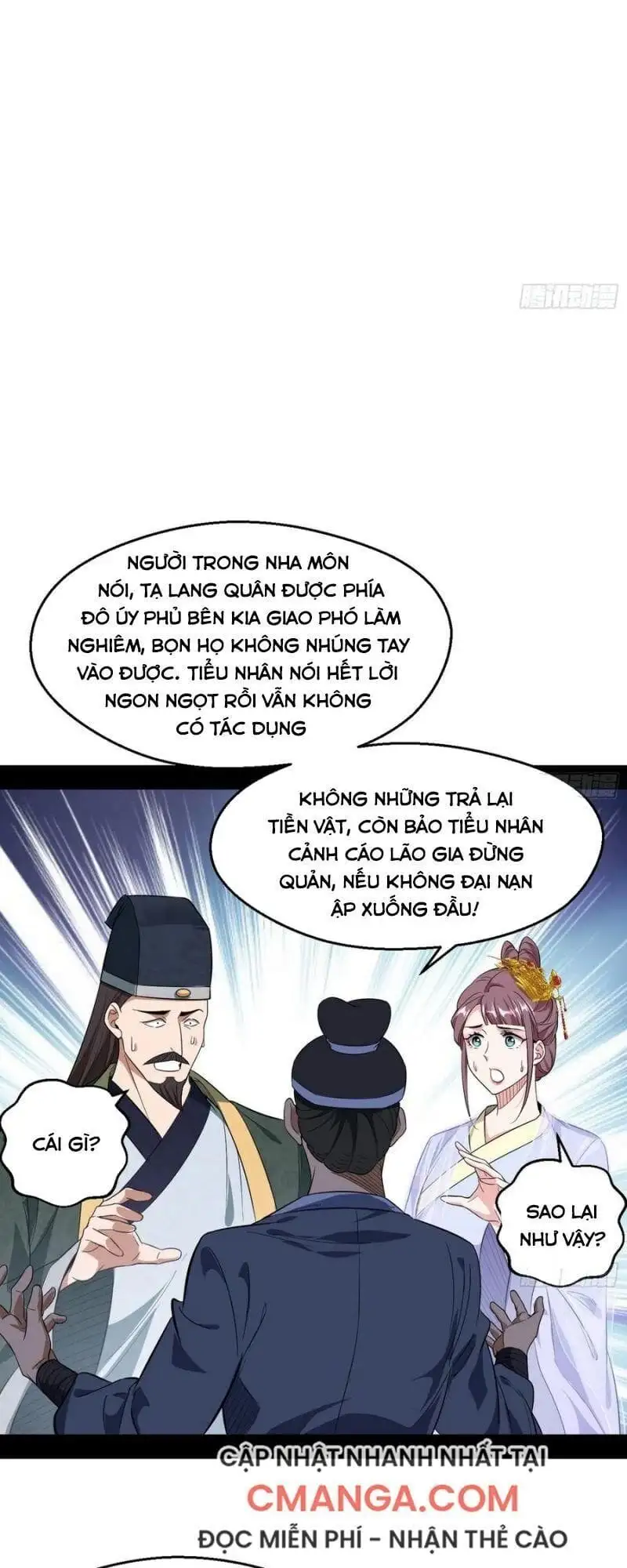 Chapter 116 - Image 51