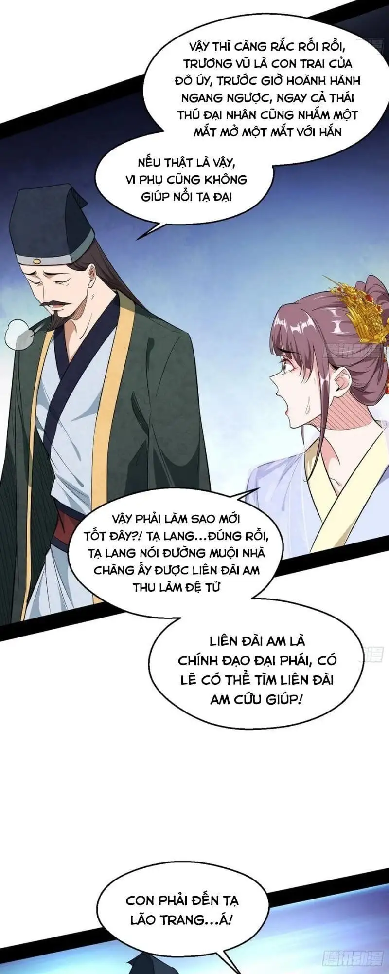 Chapter 116 - Image 53