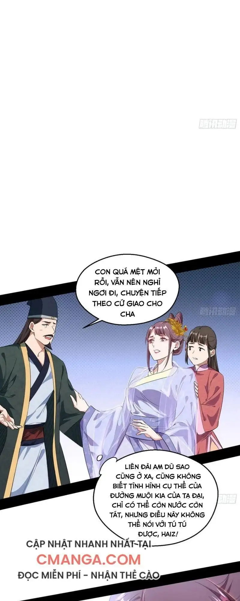 Chapter 116 - Image 55