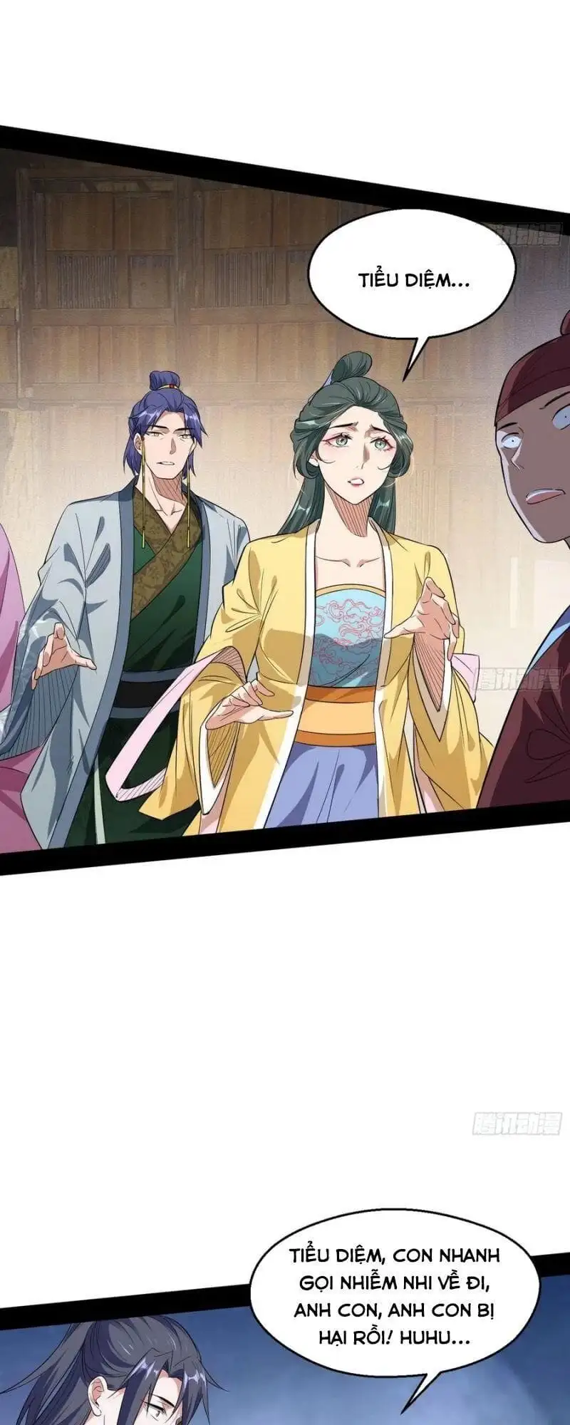Chapter 117 - Image 2