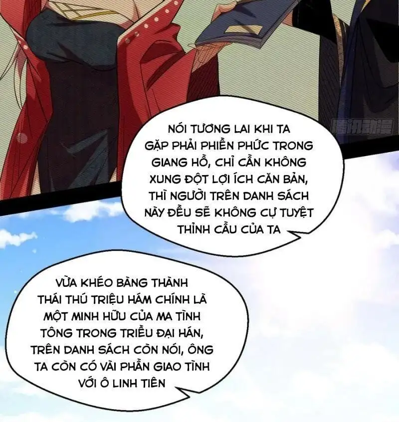 Chapter 117 - Image 29