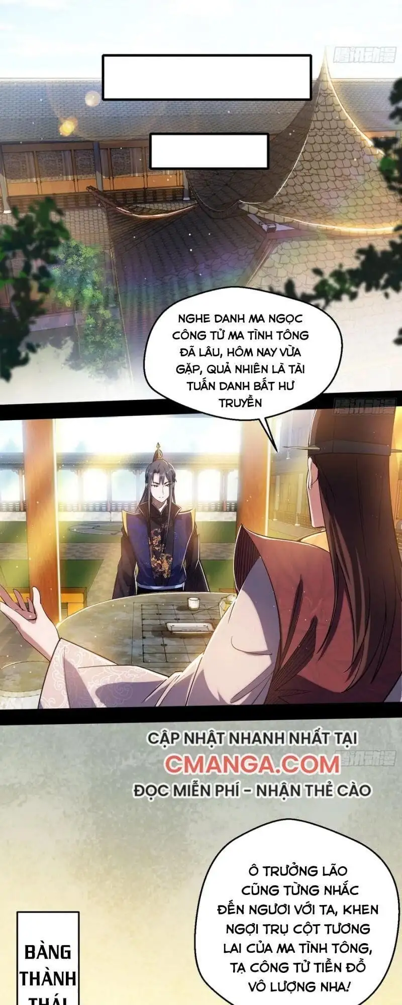 Chapter 117 - Image 30