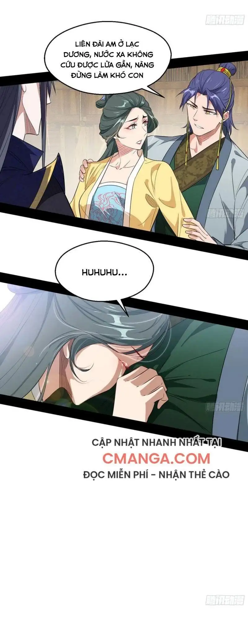 Chapter 117 - Image 4