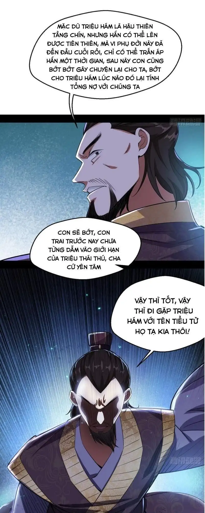 Chapter 117 - Image 46