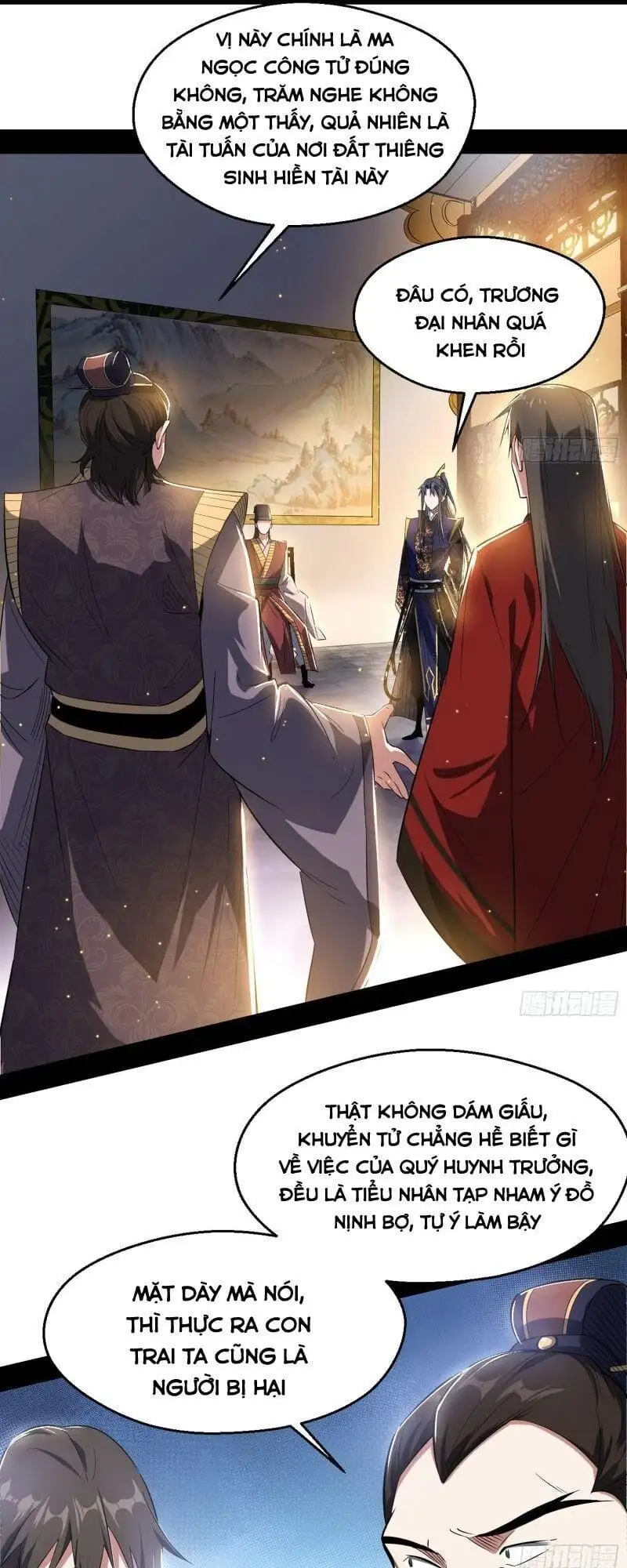 Chapter 117 - Image 50