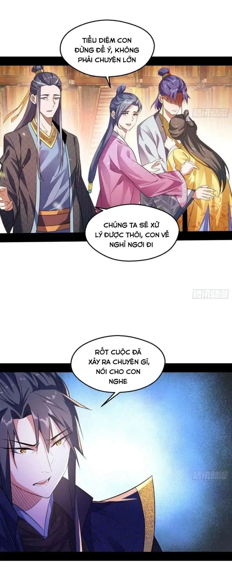 Chapter 117 - Image 6
