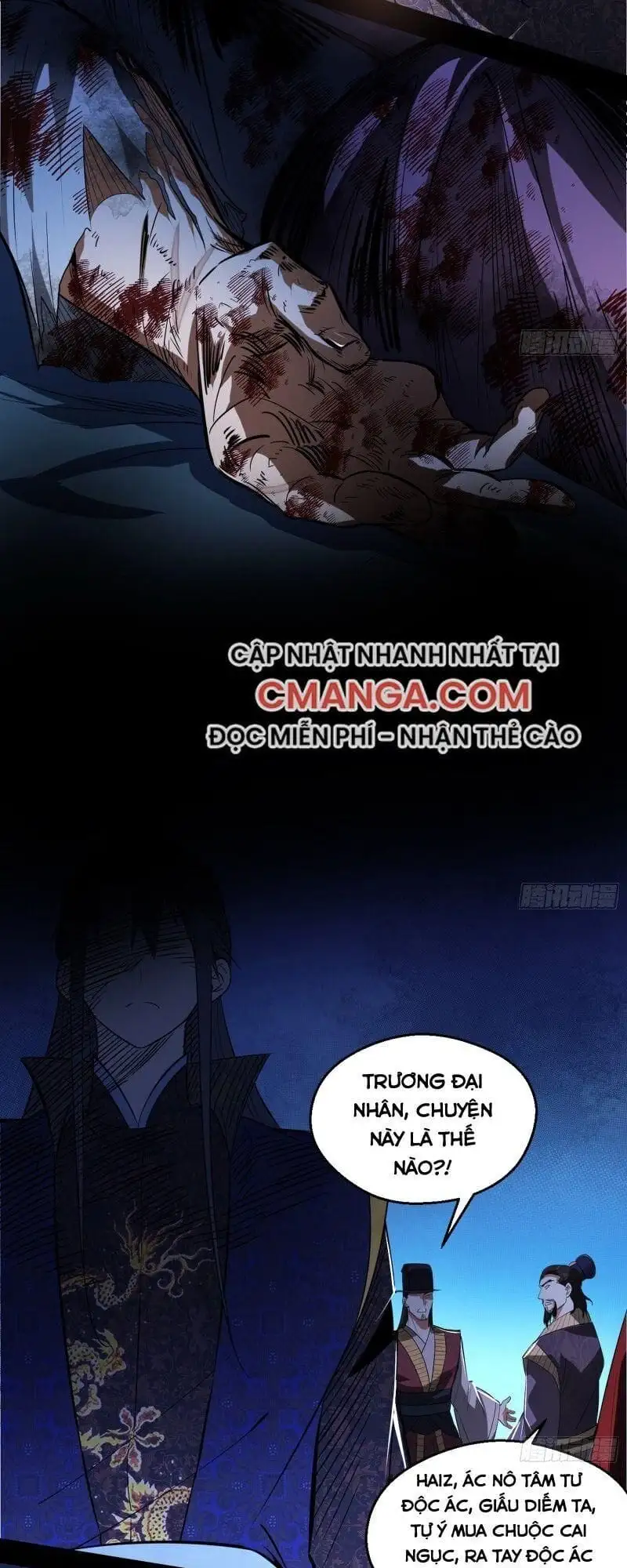 Chapter 117 - Image 56
