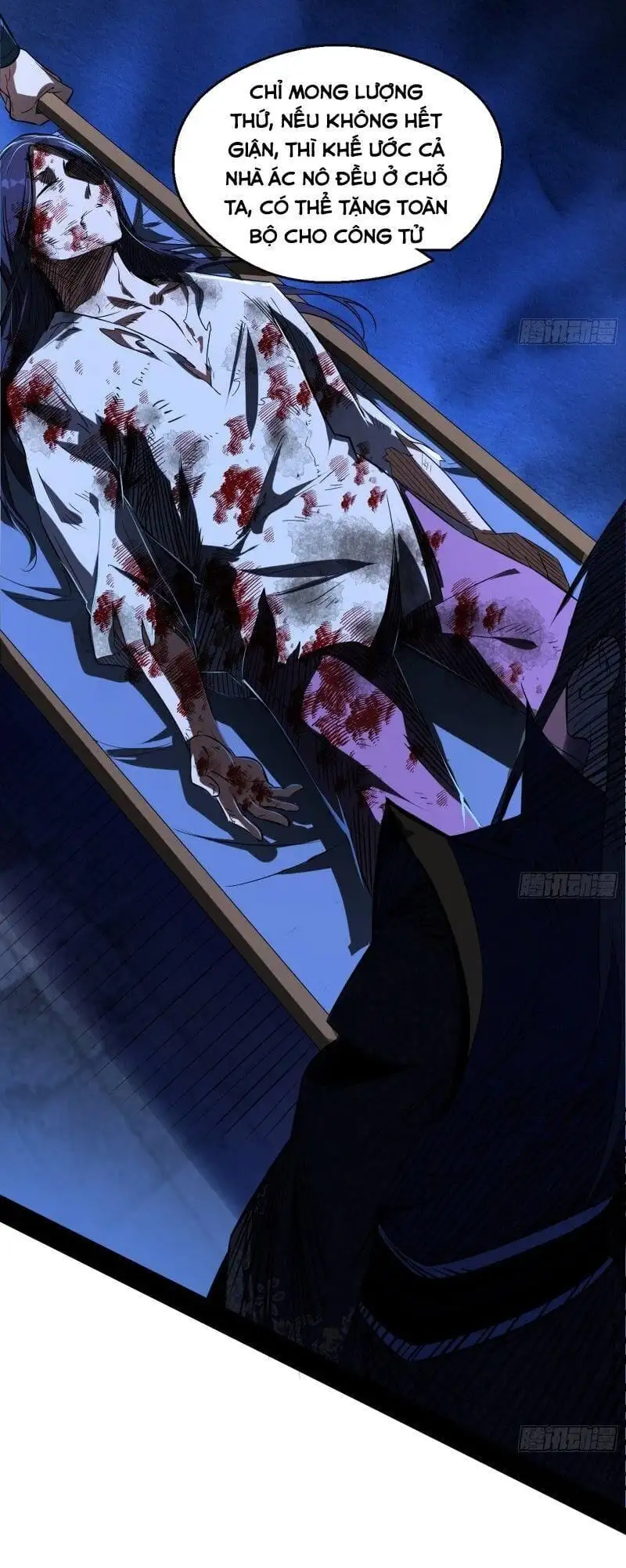 Chapter 117 - Image 58