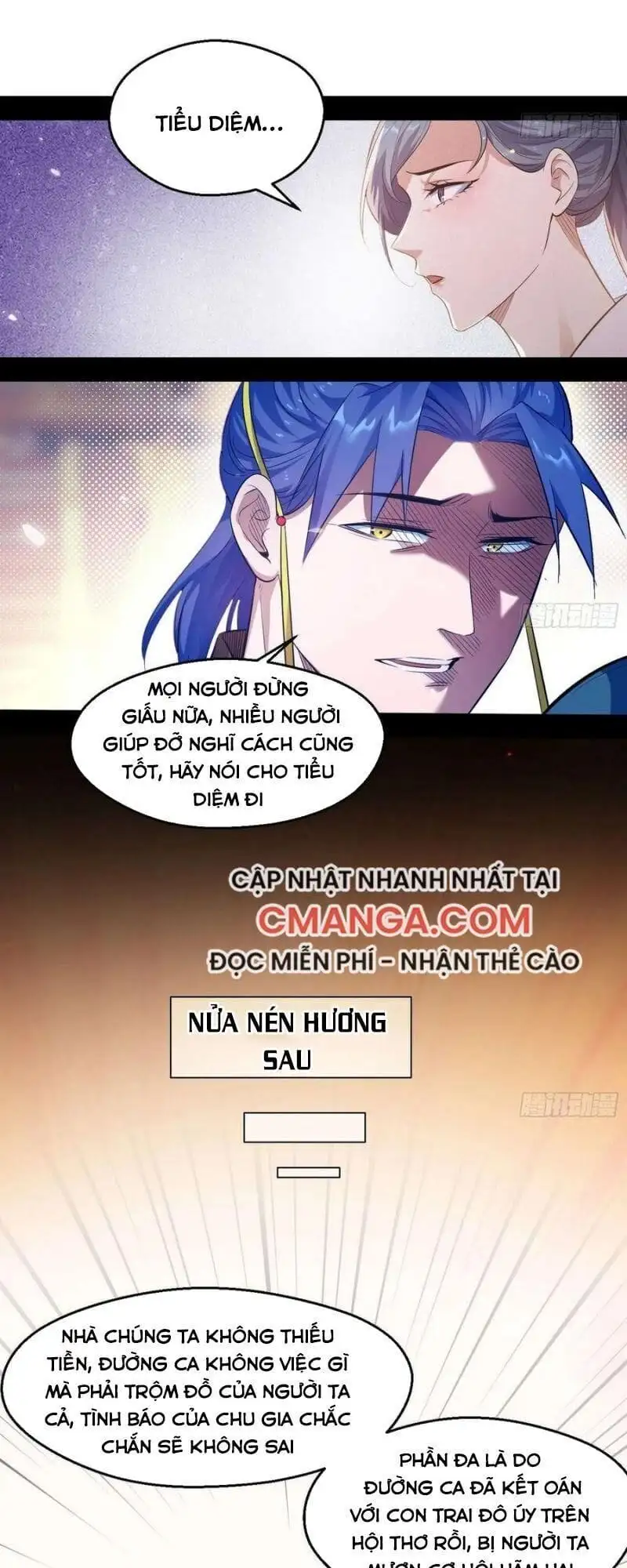 Chapter 117 - Image 8