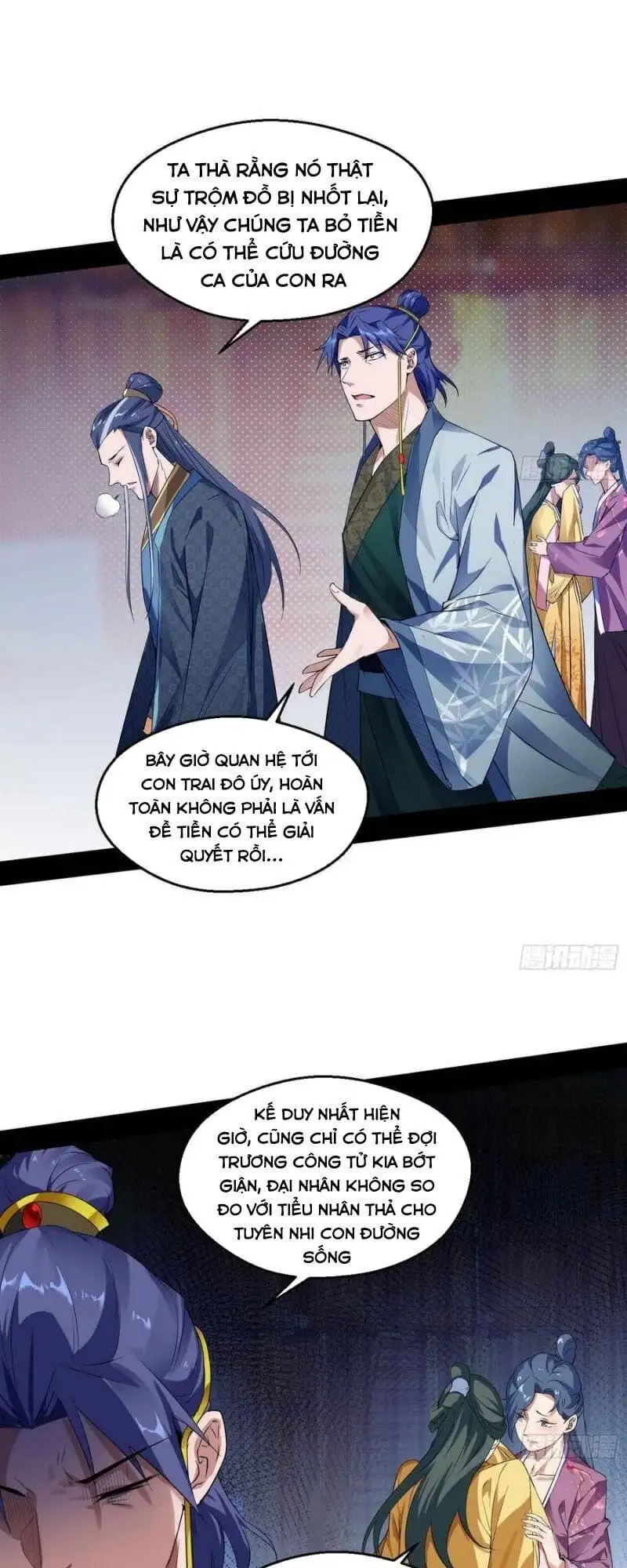 Chapter 117 - Image 10