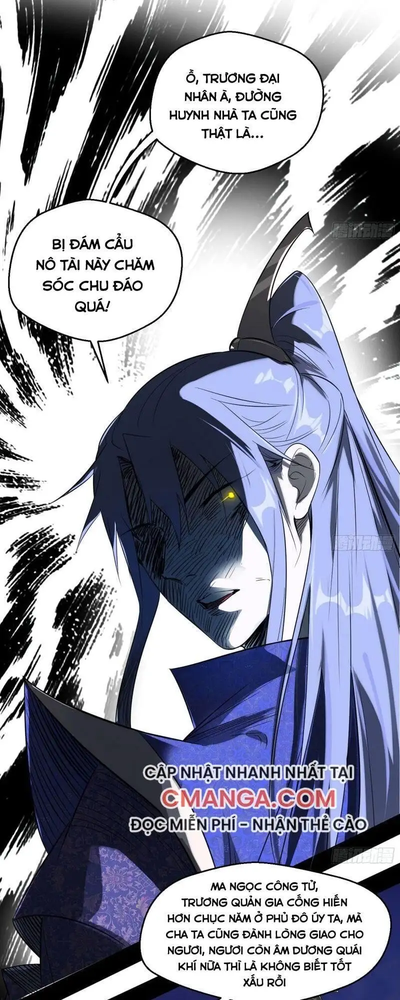 Chapter 118 - Image 1
