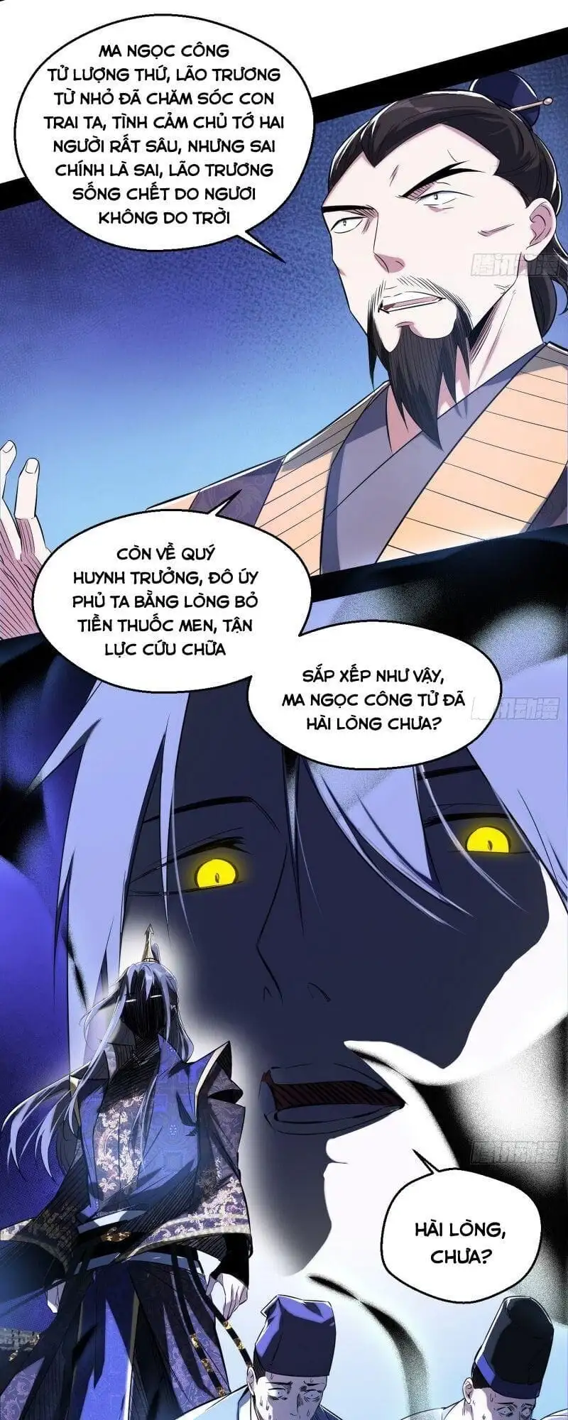 Chapter 118 - Image 3