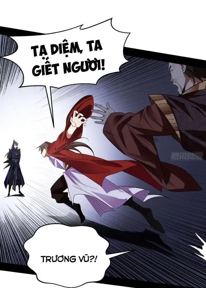Chapter 118 - Image 21