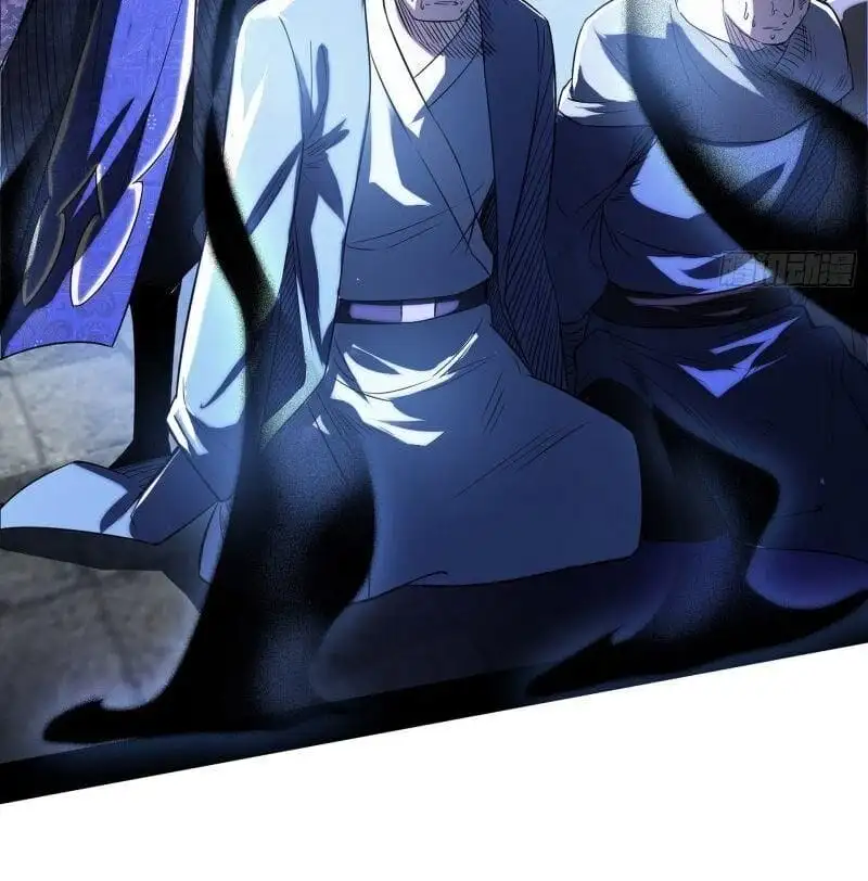 Chapter 118 - Image 4