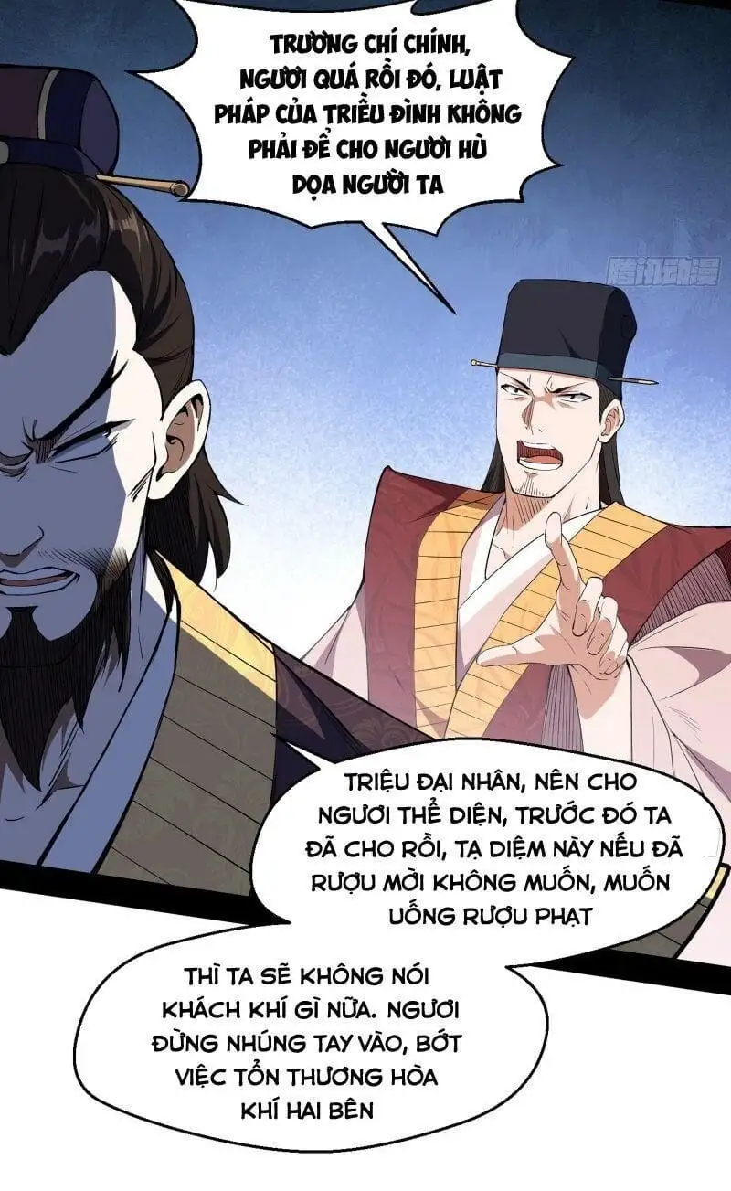 Chapter 118 - Image 31
