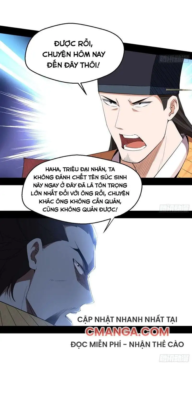 Chapter 118 - Image 32