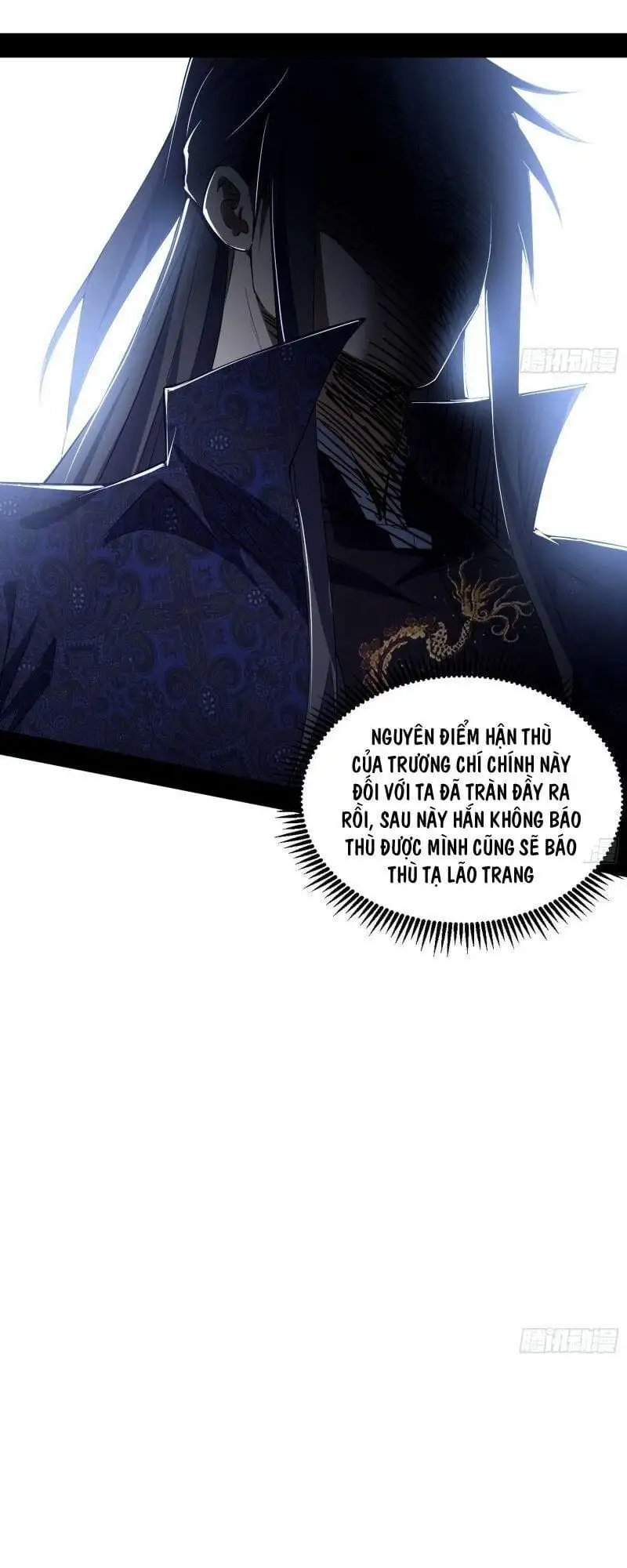 Chapter 118 - Image 33
