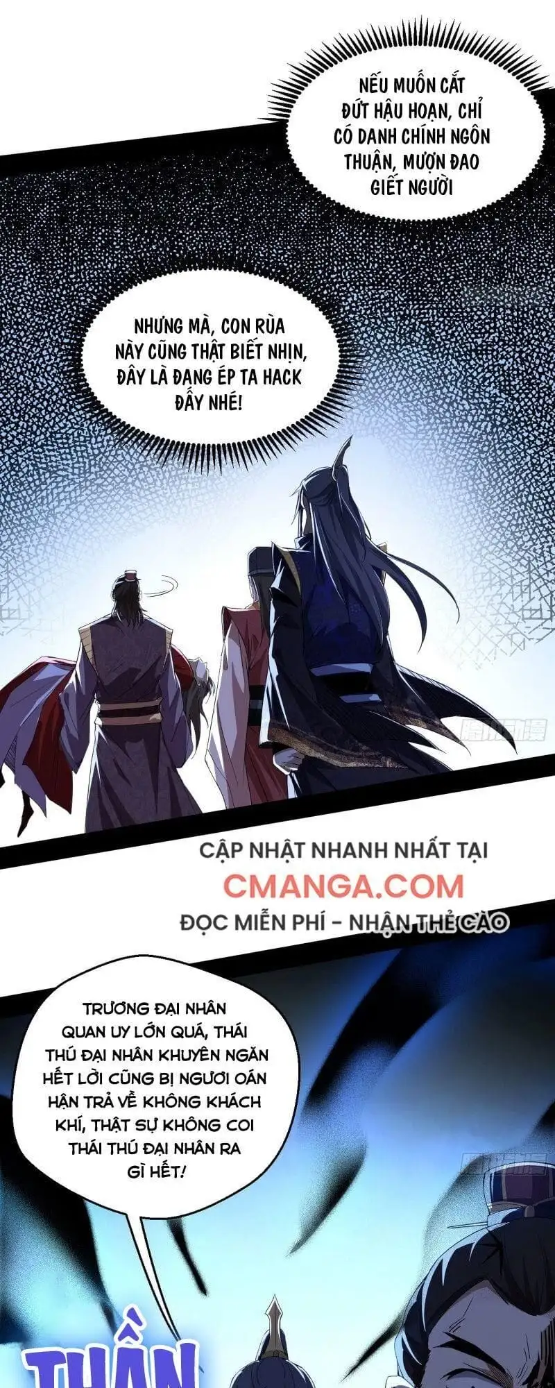 Chapter 118 - Image 35