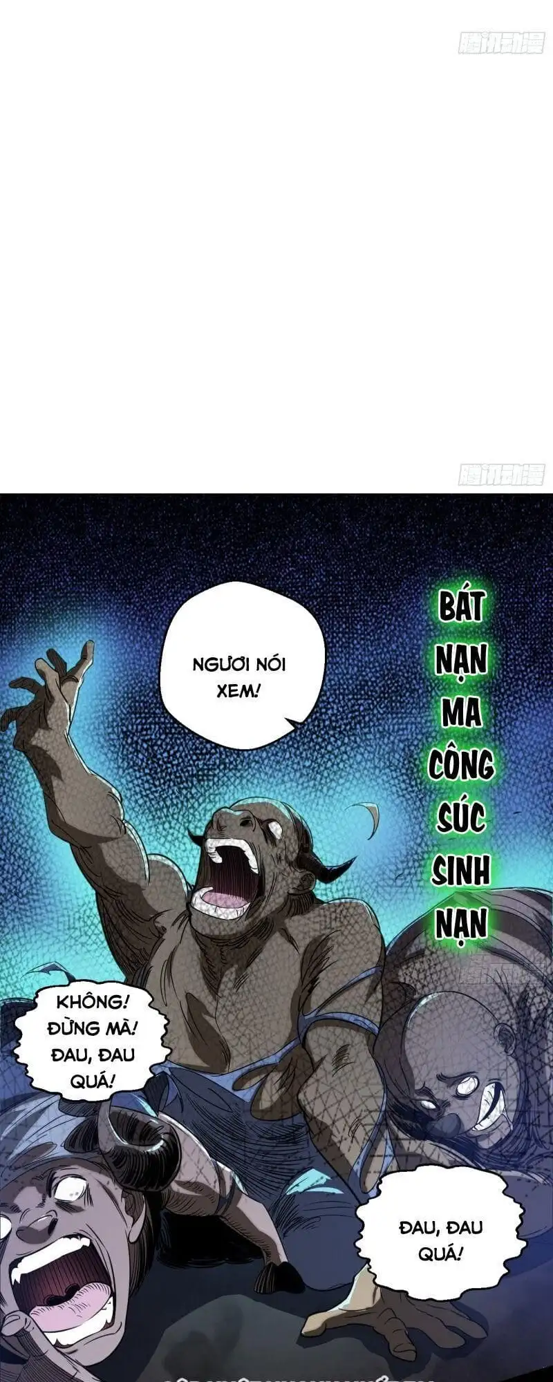 Chapter 118 - Image 5