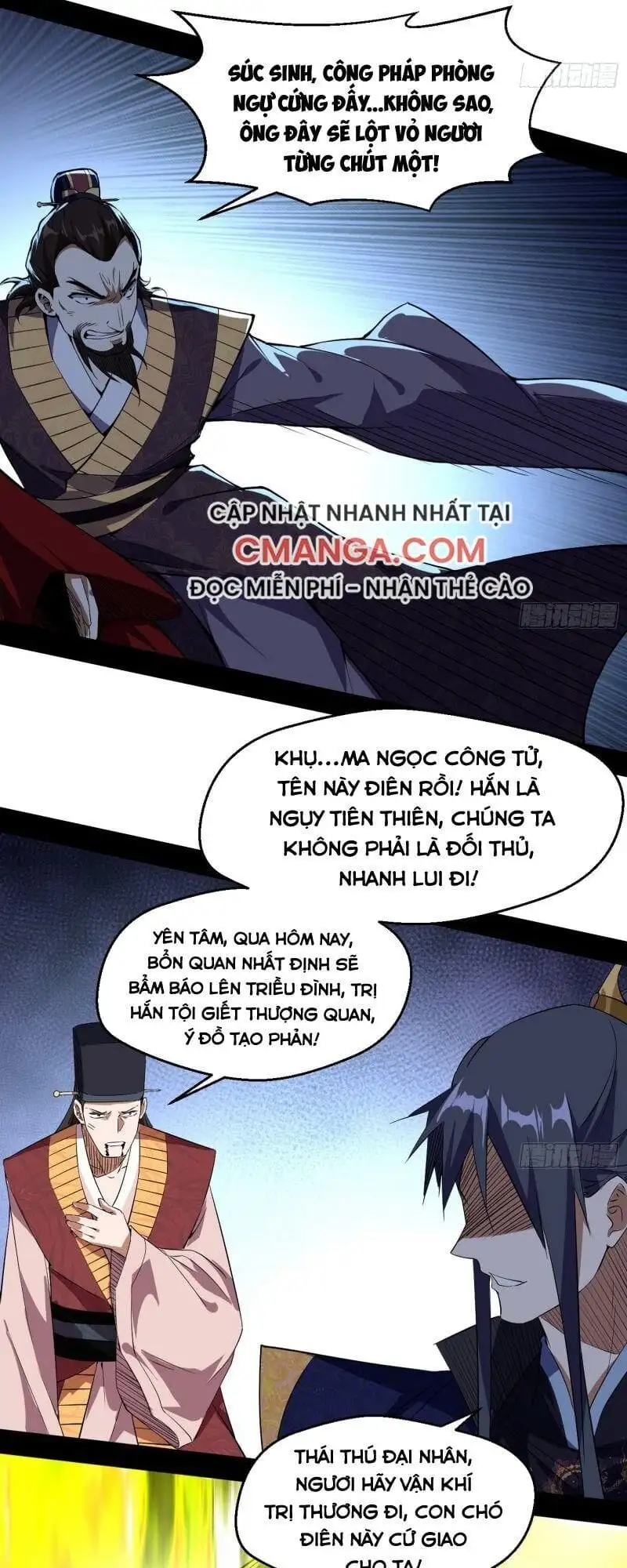 Chapter 118 - Image 45