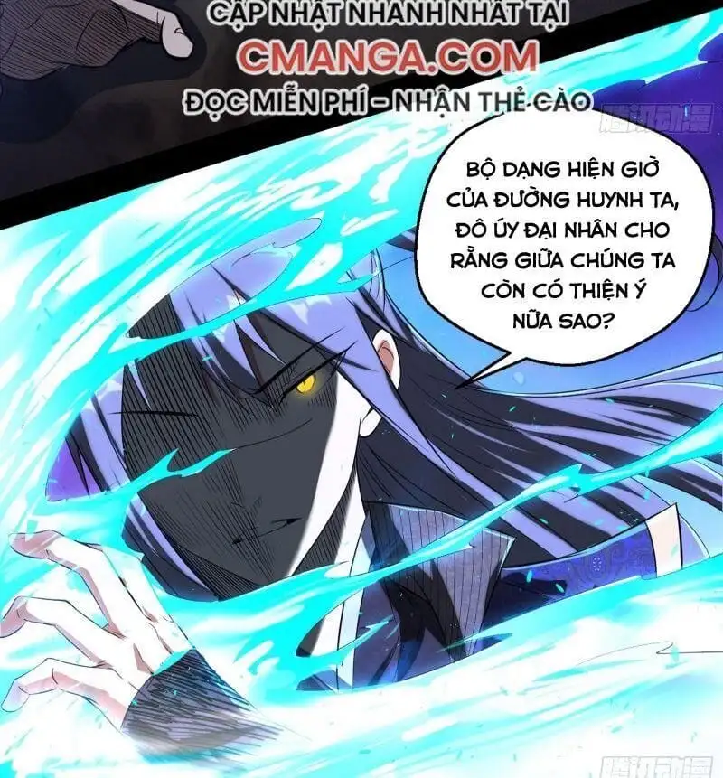 Chapter 118 - Image 6