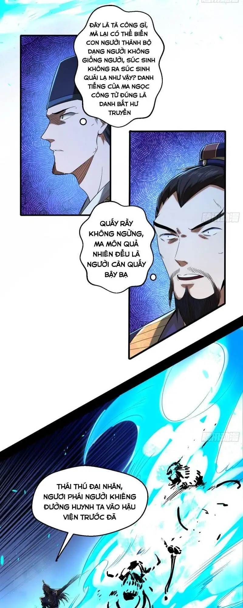 Chapter 118 - Image 7