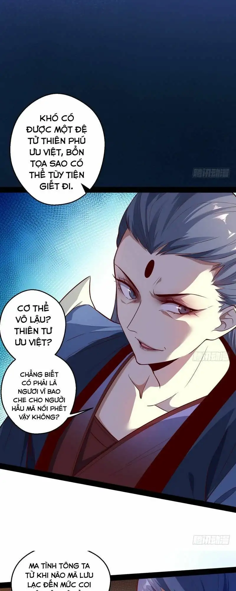Chapter 12 - Image 12