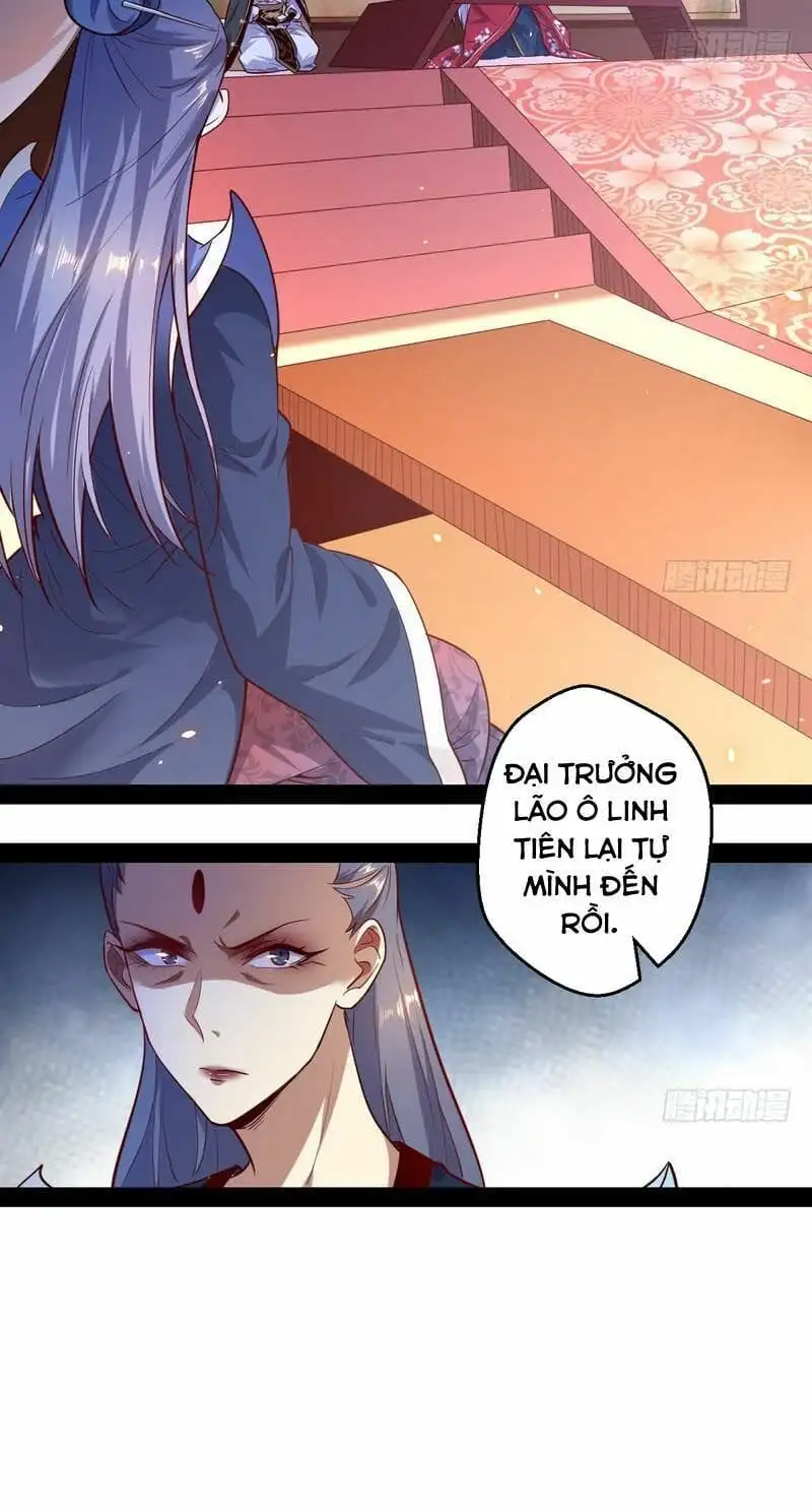 Chapter 12 - Image 3