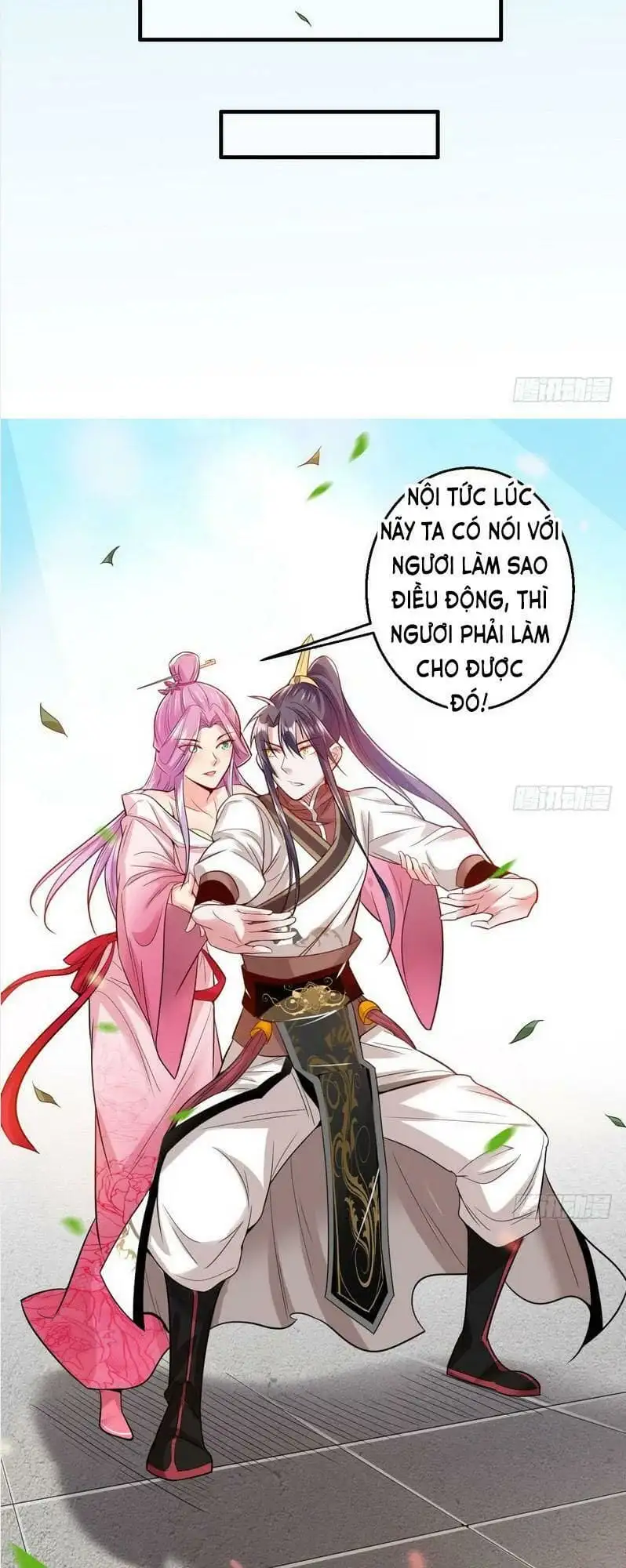 Chapter 12 - Image 29