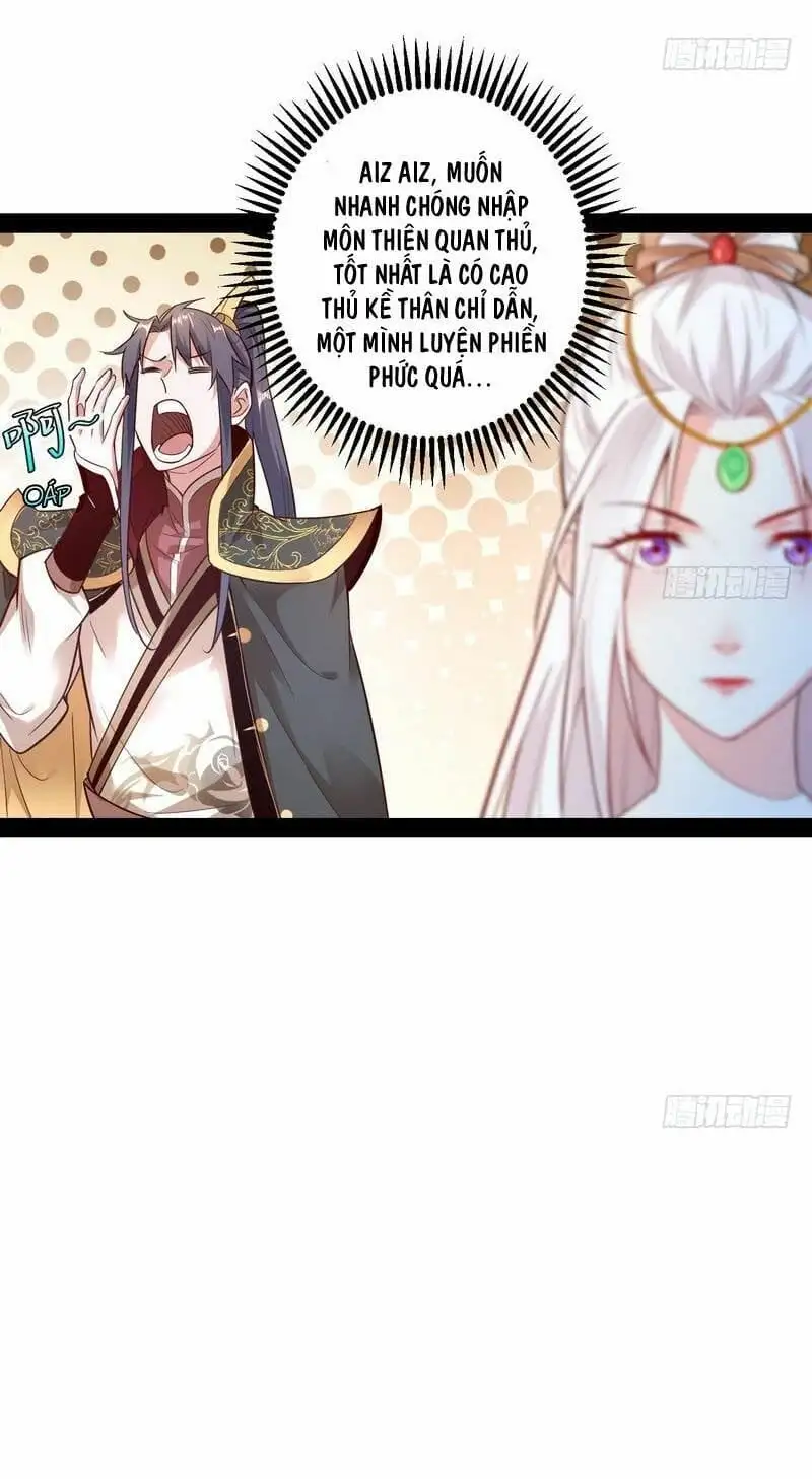 Chapter 12 - Image 4