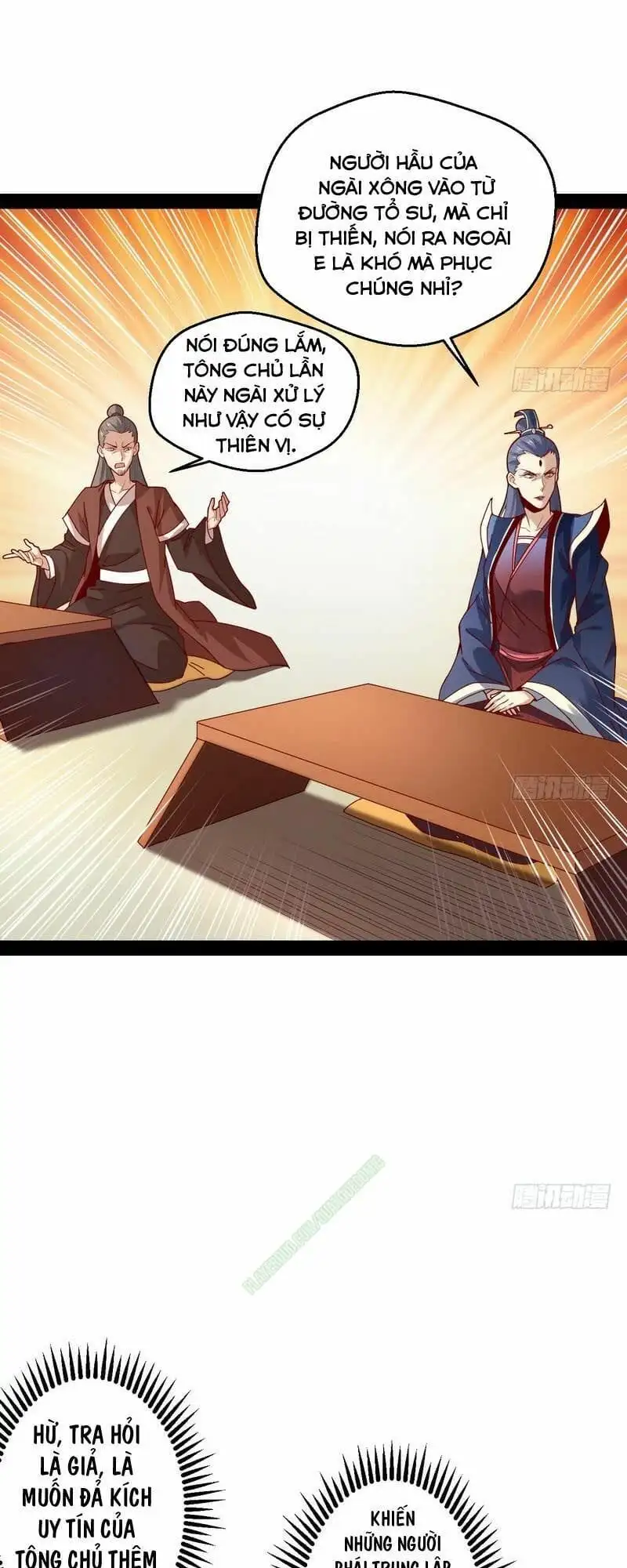 Chapter 12 - Image 6