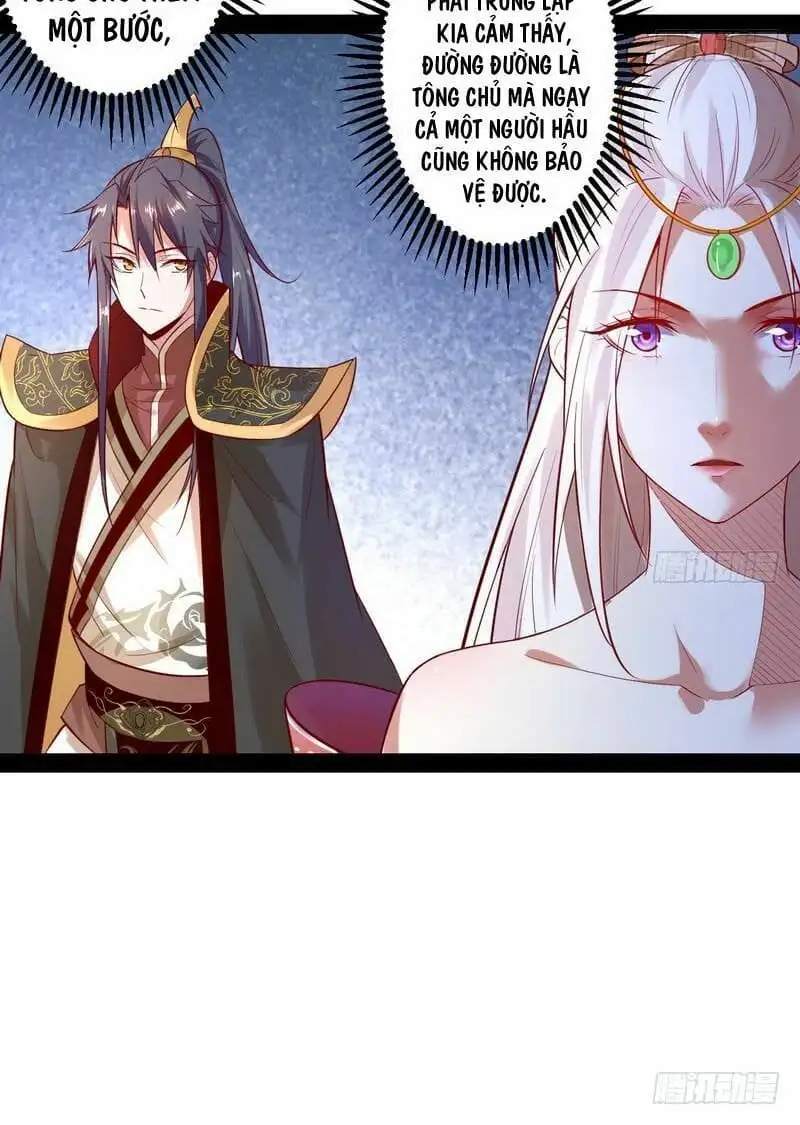 Chapter 12 - Image 7
