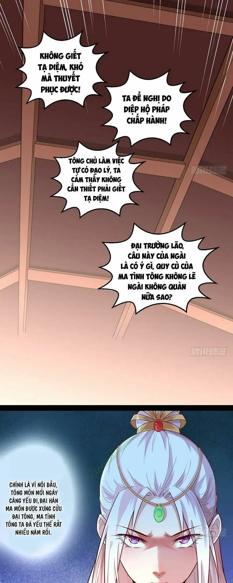 Chapter 12 - Image 8