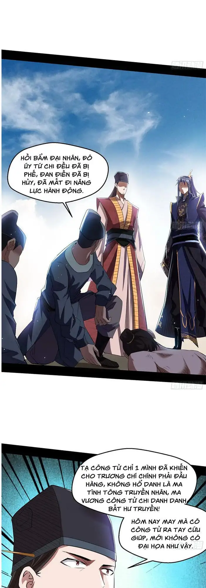 Chapter 120 - Image 35