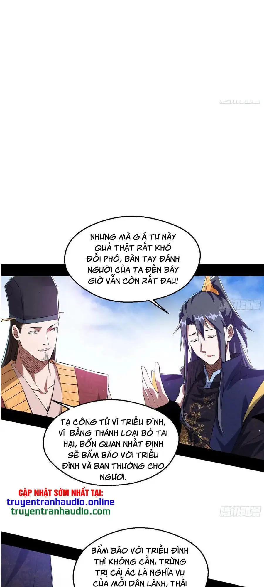 Chapter 120 - Image 37