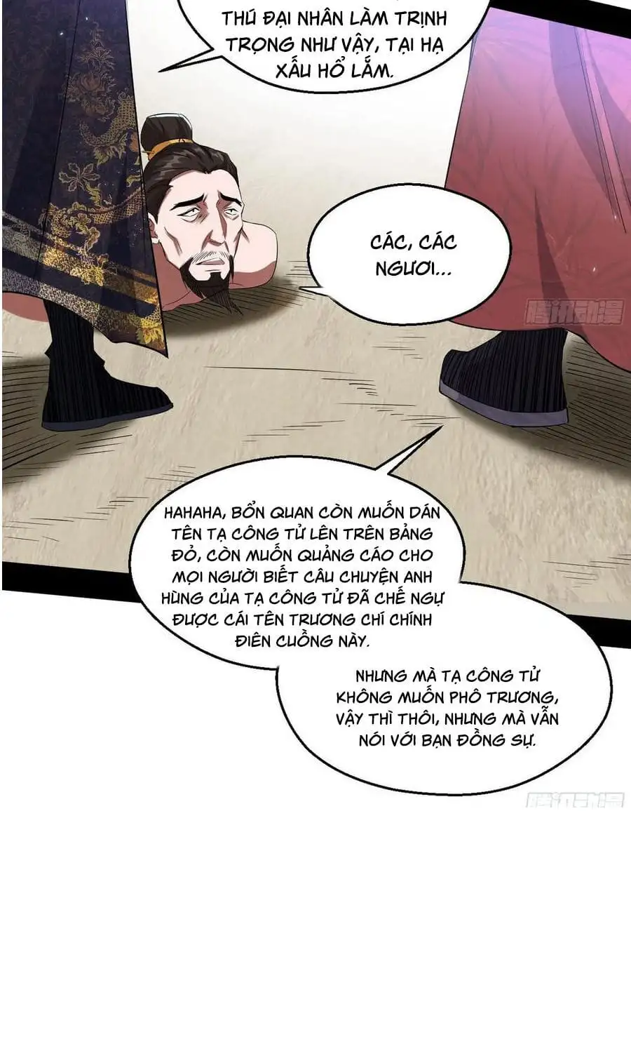 Chapter 120 - Image 38
