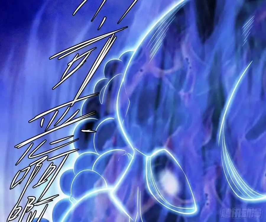 Chapter 120 - Image 5