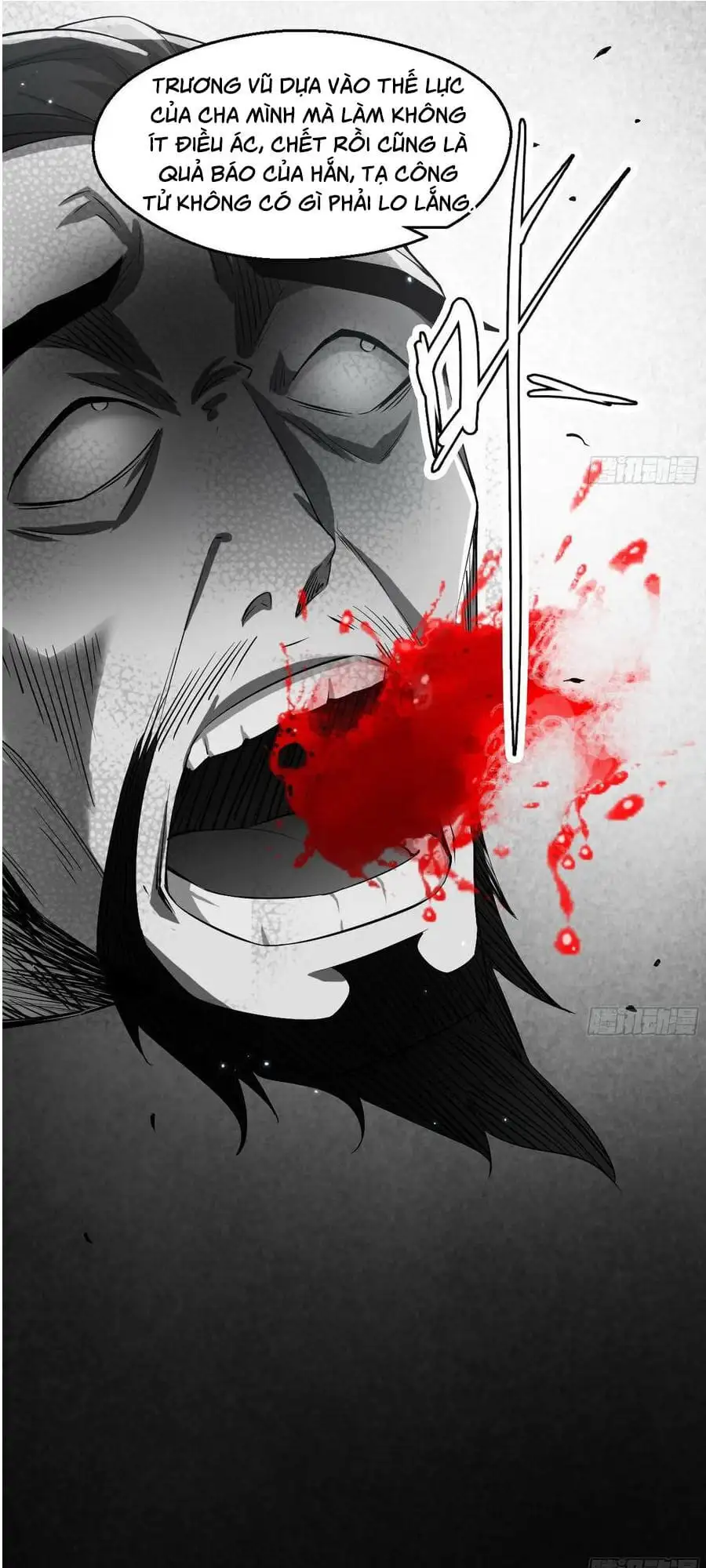 Chapter 120 - Image 41