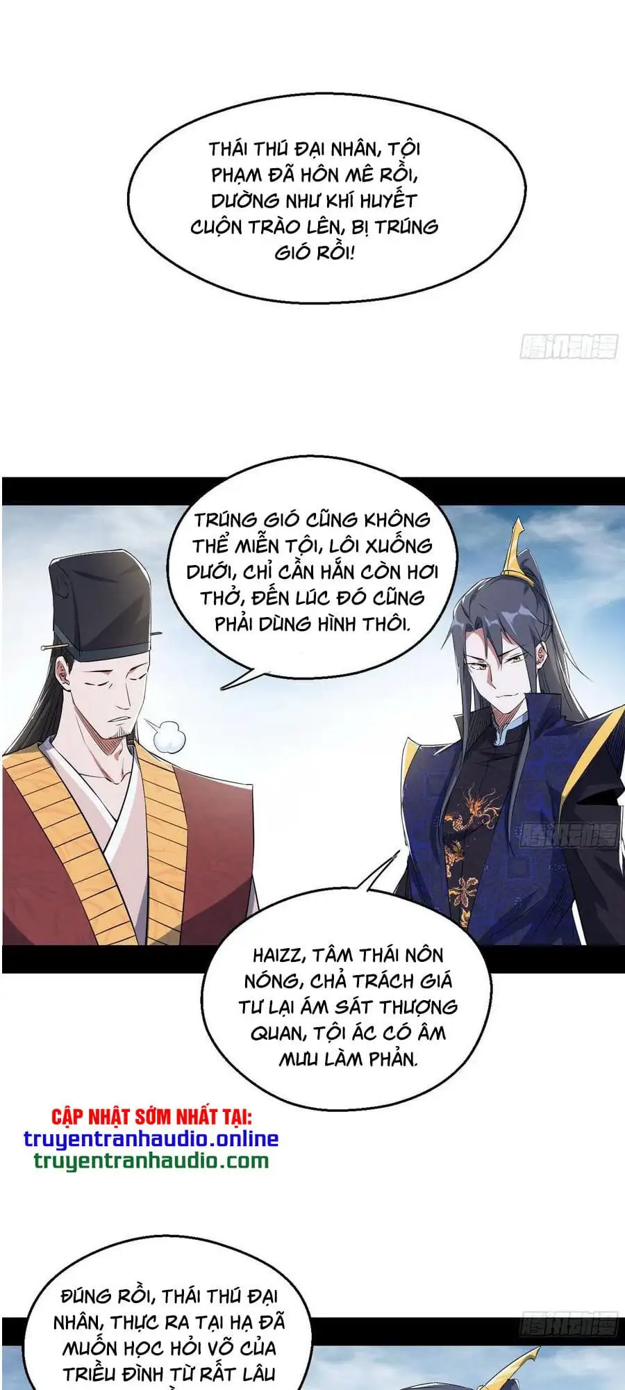 Chapter 120 - Image 43