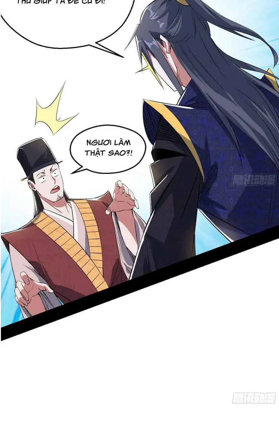 Chapter 120 - Image 46
