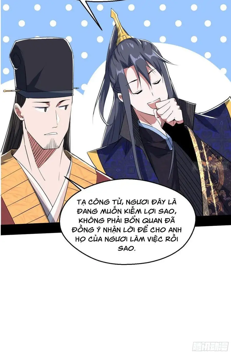 Chapter 120 - Image 50
