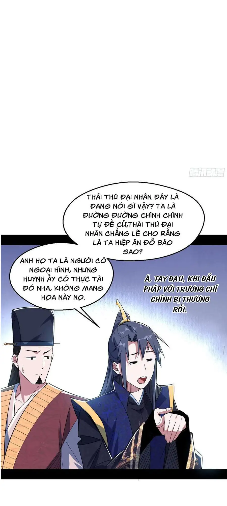 Chapter 120 - Image 51