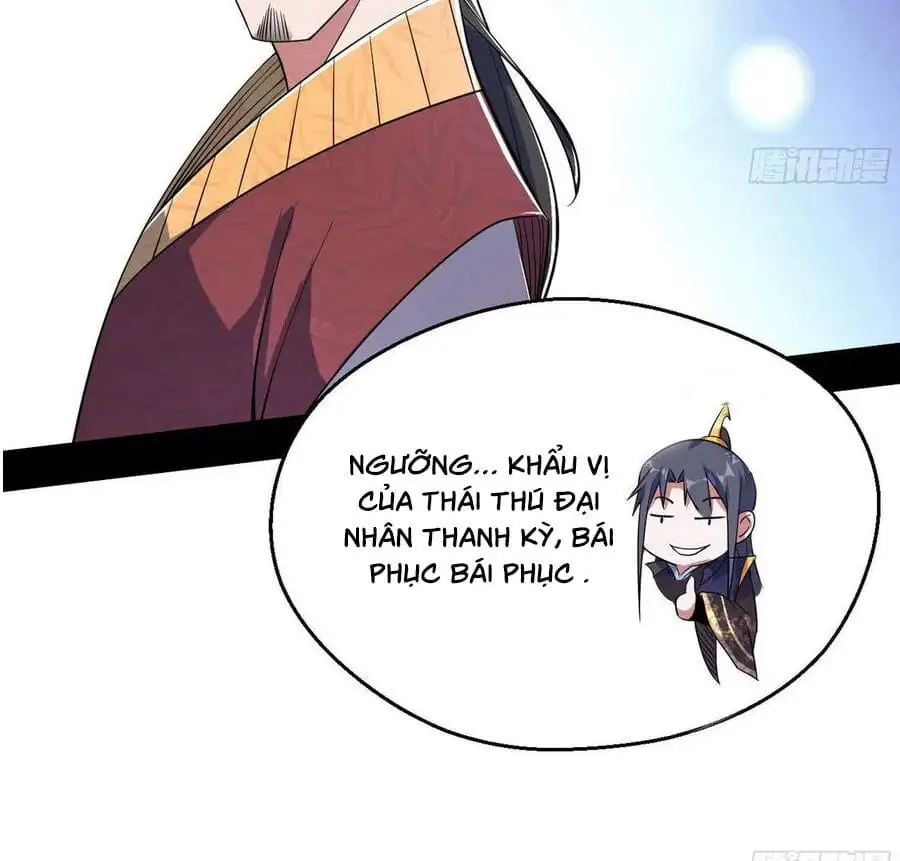 Chapter 120 - Image 56