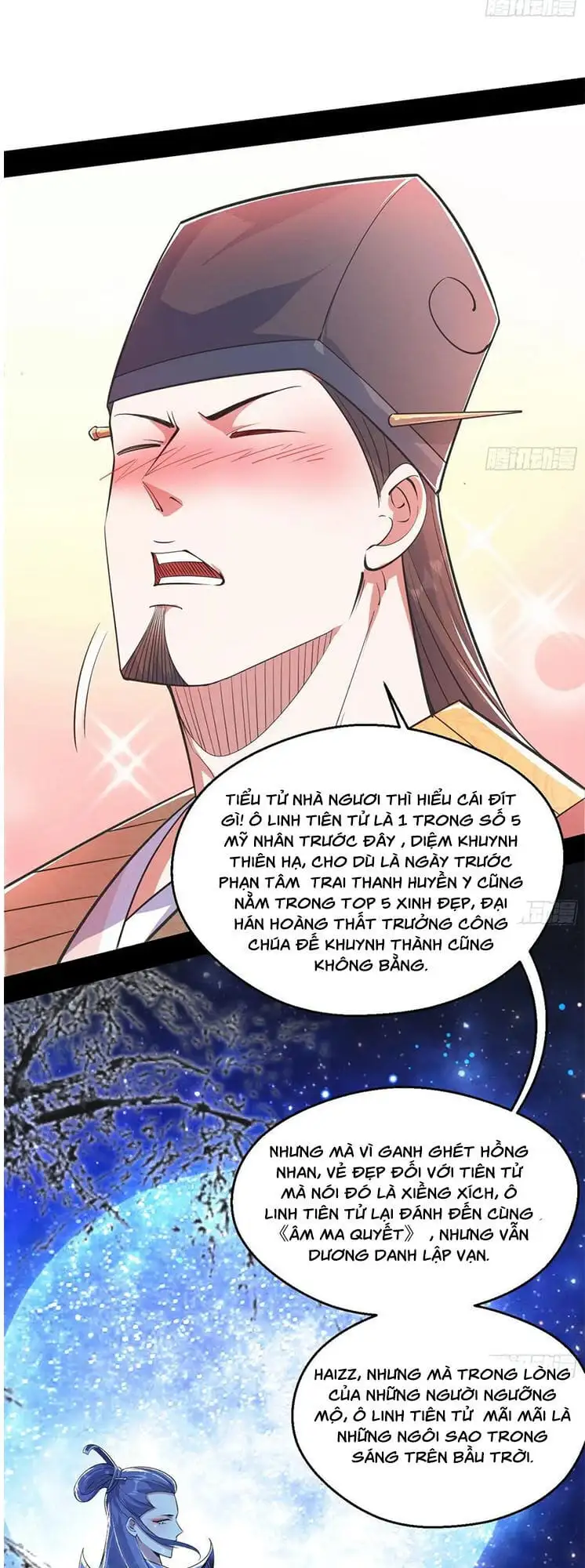 Chapter 120 - Image 57