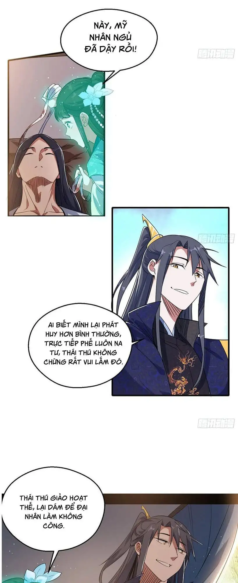 Chapter 121 - Image 2