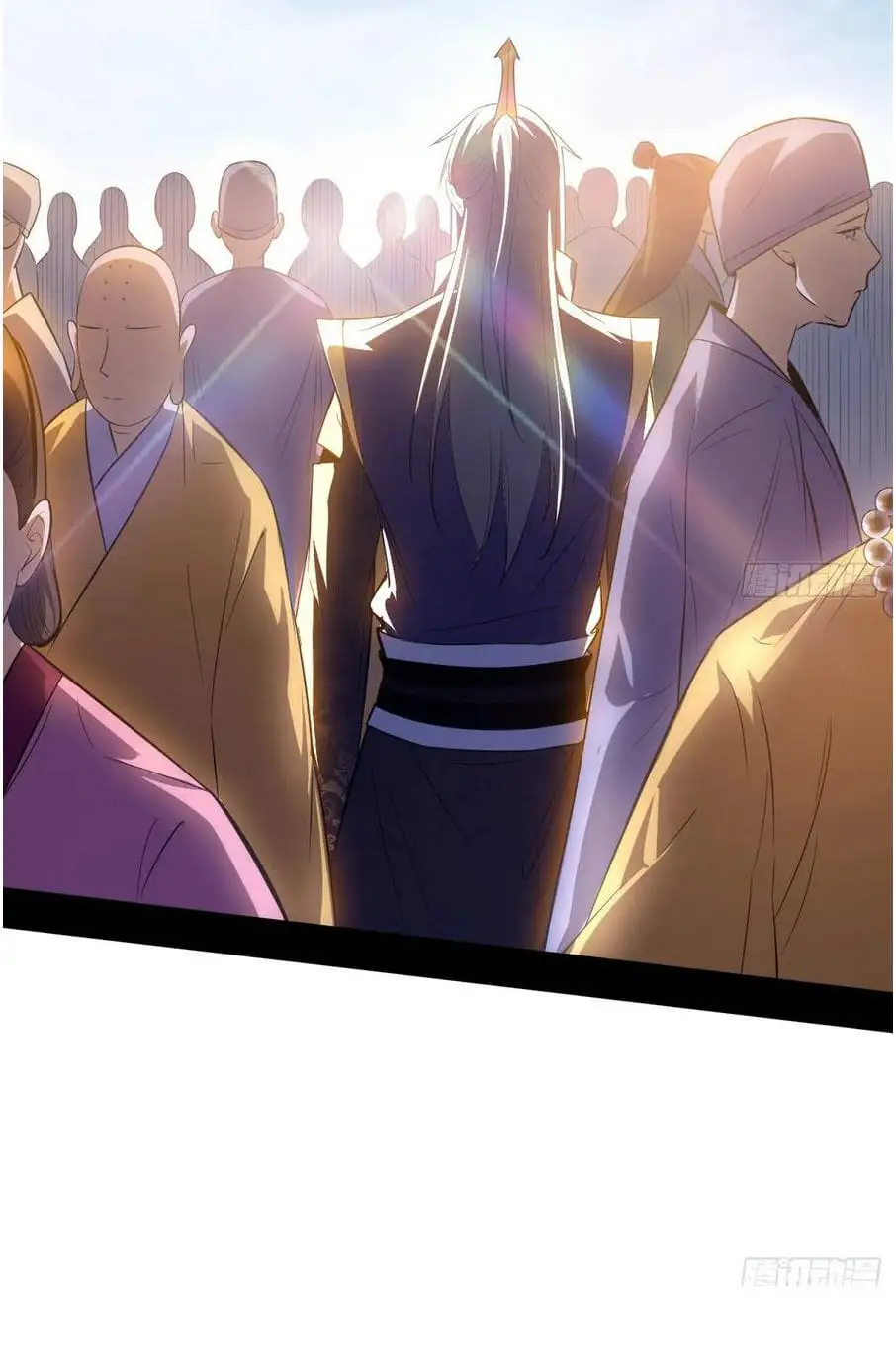 Chapter 121 - Image 15