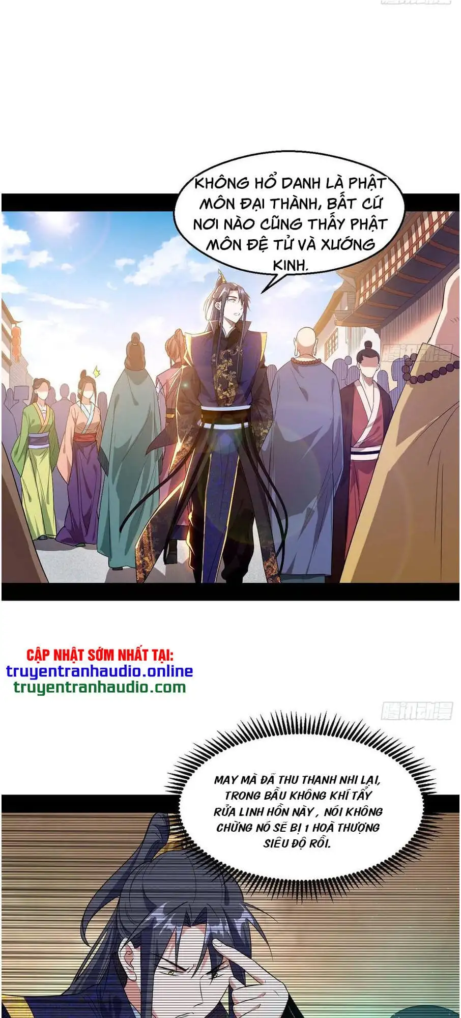 Chapter 121 - Image 16